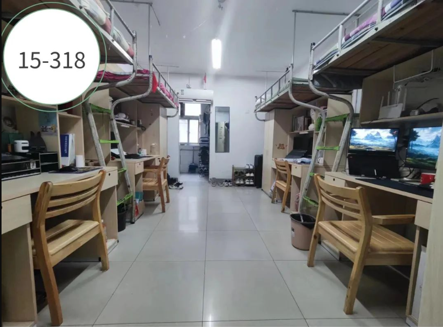 <a href=https://www.211g.cn/tag/wuhan.html target=_blank class=infotextkey>武汉</a><a href=https://www.211g.cn/tag/chengshi.html target=_blank class=infotextkey>城市</a><a href=https://www.211g.cn/tag/zhiye.html target=_blank class=infotextkey>职业</a><a href=https://www.211g.cn/tag/xueyuan.html target=_blank class=infotextkey>学院</a>宿舍内部环境