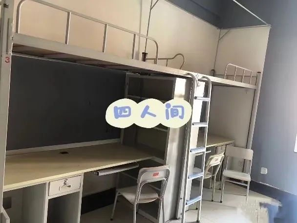 昆明<a href=https://www.211g.cn/tag/yike.html target=_blank class=infotextkey>医科</a><a href=https://www.211g.cn/tag/daxue.html target=_blank class=infotextkey>大学</a>宿舍条件及空调配备（带宿舍图片）