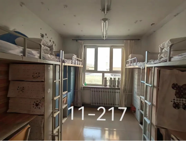 牡丹江师范学院宿舍条件及是否有空调