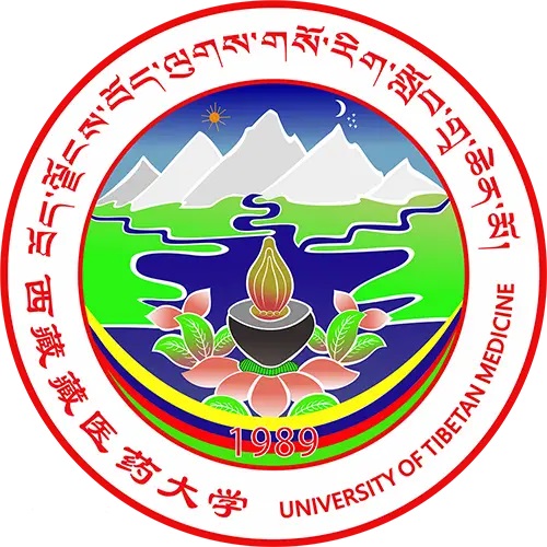 西藏藏医药大学就业情况及前景分析