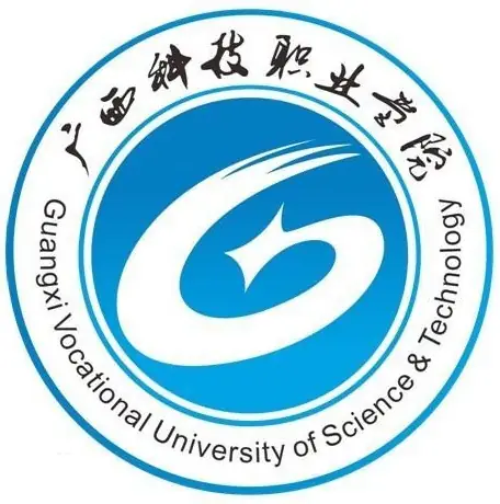 2025广西科技职业学院录取规则与投档比例