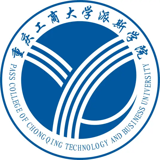 <a href=https://www.211g.cn/tag/zhongqing.html target=_blank class=infotextkey>重庆</a>工商<a href=https://www.211g.cn/tag/daxue.html target=_blank class=infotextkey>大学</a>派斯<a href=https://www.211g.cn/tag/xueyuan.html target=_blank class=infotextkey>学院</a>学费标准及<a href=https://www.211g.cn/tag/zhuanye.html target=_blank class=infotextkey>专业</a>收费详情