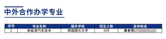 2025<a href=https://www.211g.cn/tag/zhongqing.html target=_blank class=infotextkey>重庆</a><a href=https://www.211g.cn/tag/jianzhu.html target=_blank class=infotextkey>建筑</a><a href=https://www.211g.cn/tag/keji.html target=_blank class=infotextkey>科技</a><a href=https://www.211g.cn/tag/zhiye.html target=_blank class=infotextkey>职业</a><a href=https://www.211g.cn/tag/xueyuan.html target=_blank class=infotextkey>学院</a>高职分类<a href=https://www.211g.cn/tag/kaoshi.html target=_blank class=infotextkey>考试</a><a href=https://www.211g.cn/tag/zhaosheng.html target=_blank class=infotextkey>招生</a>学费多少钱一年-各<a href=https://www.211g.cn/tag/zhuanye.html target=_blank class=infotextkey>专业</a>收费标准