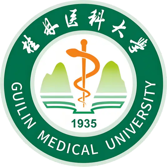 2025桂林医科大学各专业学费标准