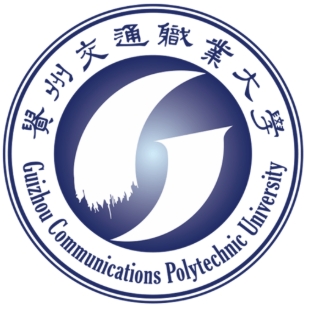 贵州交通职业大学艺术类学费标准一览