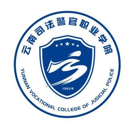 云南司法警官职业学院地址及所在城市区划