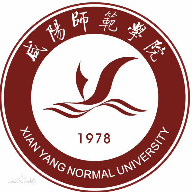 咸阳师范学院艺术类学费标准