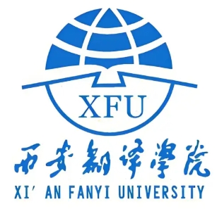 西安翻译学院艺术类学费及专业收费标准