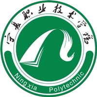 2024宁夏职业技术大学录取分数线（历年数据）”