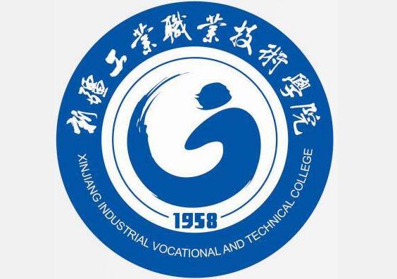 新疆<a href=https://www.211g.cn/tag/gongye.html target=_blank class=infotextkey>工业</a><a href=https://www.211g.cn/tag/zhiye.html target=_blank class=infotextkey>职业</a><a href=https://www.211g.cn/tag/jishu.html target=_blank class=infotextkey>技术</a><a href=https://www.211g.cn/tag/xueyuan.html target=_blank class=infotextkey>学院</a>的地址和所在<a href=https://www.211g.cn/tag/chengshi.html target=_blank class=infotextkey>城市</a>区