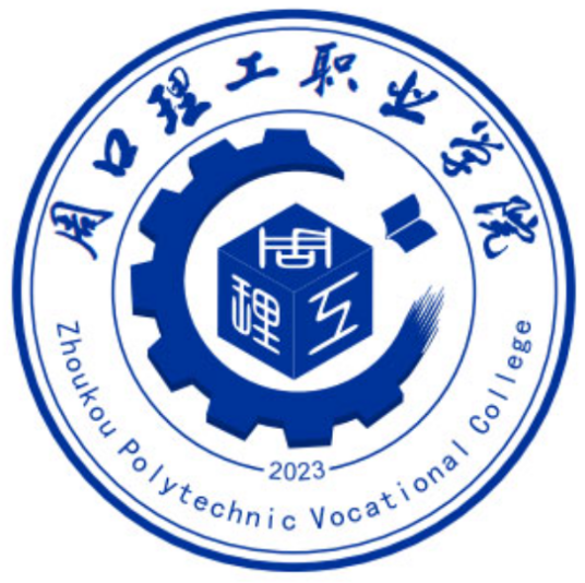 2025周口理工<a href=https://www.211g.cn/tag/zhiye.html target=_blank class=infotextkey>职业</a><a href=https://www.211g.cn/tag/xueyuan.html target=_blank class=infotextkey>学院</a><a href=https://www.211g.cn/tag/yishu.html target=_blank class=infotextkey>艺术</a>类学费标准