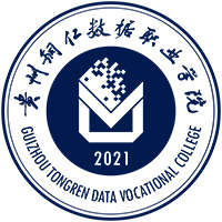 2024年贵州铜仁数据职业学院投档分数线是多少
