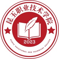 2025昆玉职业技术学院学费标准