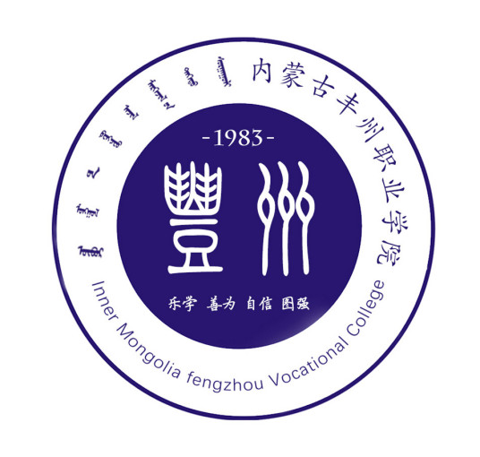 哪些<a href=https://www.211g.cn/tag/daxue.html target=_blank class=infotextkey>大学</a>的网络安全<a href=https://www.211g.cn/tag/zhuanye.html target=_blank class=infotextkey>专业</a>较为突出