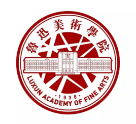 鲁迅<a href=https://www.211g.cn/tag/moishu.html target=_blank class=infotextkey>美术</a><a href=https://www.211g.cn/tag/xueyuan.html target=_blank class=infotextkey>学院</a>学费详情-各<a href=https://www.211g.cn/tag/zhuanye.html target=_blank class=infotextkey>专业</a>收费标准