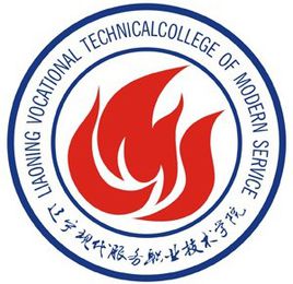 辽宁现代服务职业技术学院地址及所在城市区划