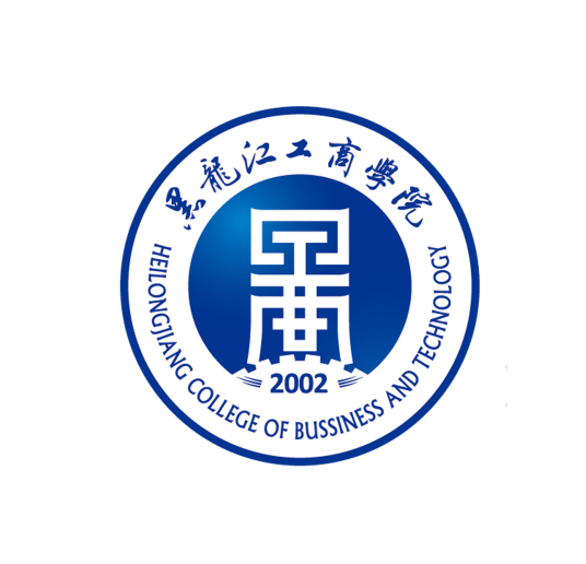 2024年黑龙江工商学院投档分数线是多少