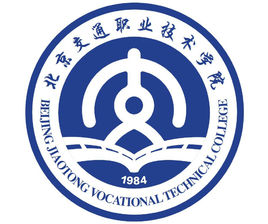 北京交通职业技术学院地址及所在城市区划