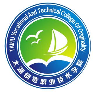 太湖创意<a href=https://www.211g.cn/tag/zhiye.html target=_blank class=infotextkey>职业</a><a href=https://www.211g.cn/tag/jishu.html target=_blank class=infotextkey>技术</a><a href=https://www.211g.cn/tag/xueyuan.html target=_blank class=infotextkey>学院</a>地址