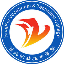 淮北职业技术学院各专业选科要求对照表