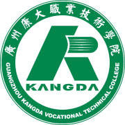 广州康大职业技术学院地址及所在城市区划