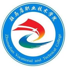 驻马店职业技术学院奖学金种类及金额