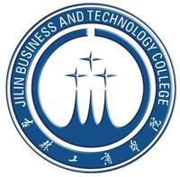 <a href=https://www.211g.cn/tag/jilin.html target=_blank class=infotextkey>吉林</a>工商<a href=https://www.211g.cn/tag/xueyuan.html target=_blank class=infotextkey>学院</a>奖学金种类与金额