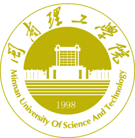 2025年闽南理工学院学费及各专业收费标准