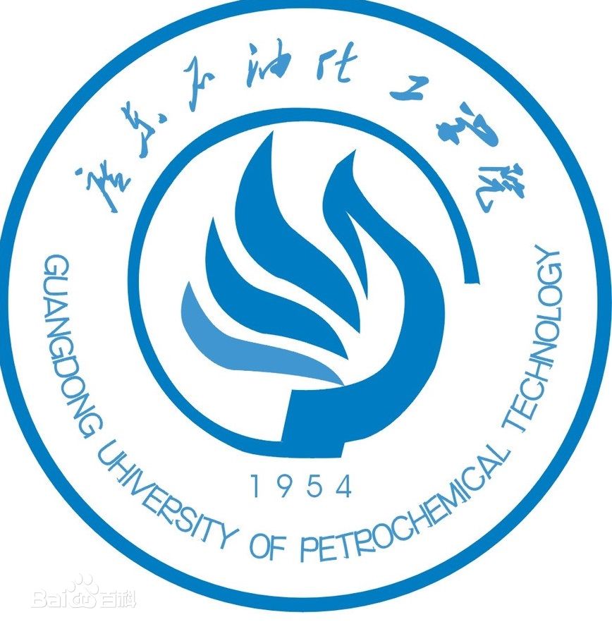 广东石油化工学院奖学金种类与金额介绍