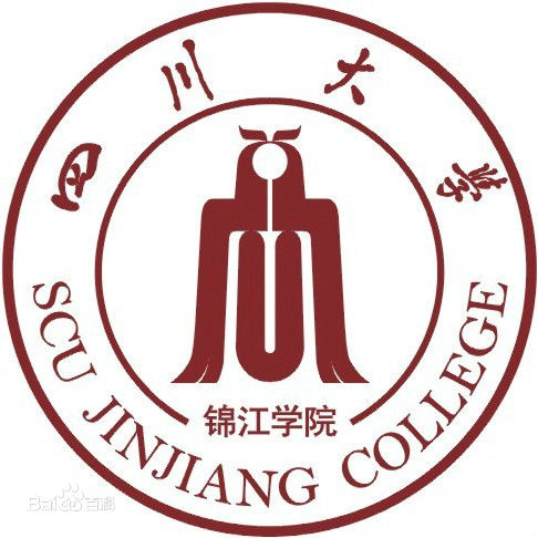 四川大学锦江学院奖学金种类及金额