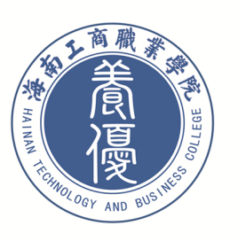 海南工商职业学院奖学金种类及金额介绍