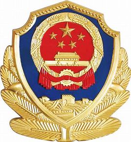 2025河南司法警官职业学院学费标准解析