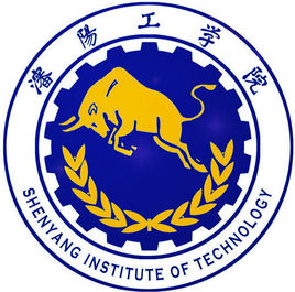 沈阳工学院奖学金种类及金额介绍