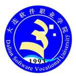 大连软件职业学院奖学金种类及金额