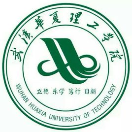 武汉华夏理工学院奖学金种类及金额解析