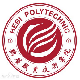 2025鹤壁职业技术学院学费及各专业收费标准