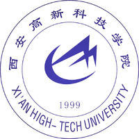 西安高新科技职业学院学费标准一览