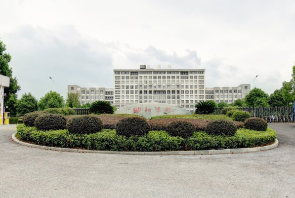 邵阳学院奖学金种类及金额