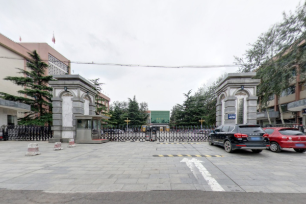 河北经贸大学经济管理学院学费标准