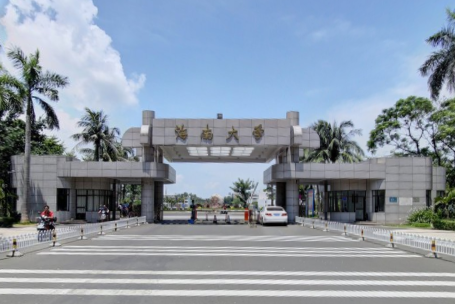 海南大学奖学金种类及金额介绍