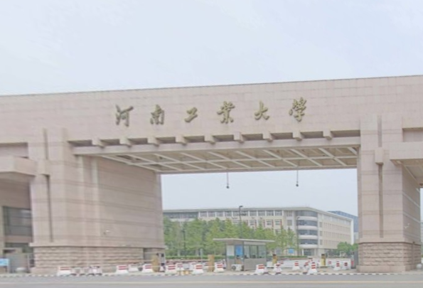 <a href=https://www.211g.cn/tag/henan.html target=_blank class=infotextkey>河南</a><a href=https://www.211g.cn/tag/gongye.html target=_blank class=infotextkey>工业</a><a href=https://www.211g.cn/tag/daxue.html target=_blank class=infotextkey>大学</a>奖学金有哪些，一般多少钱?
