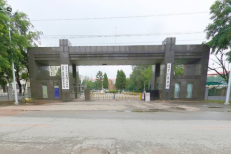 辽宁商贸职业学院奖学金种类及金额介绍