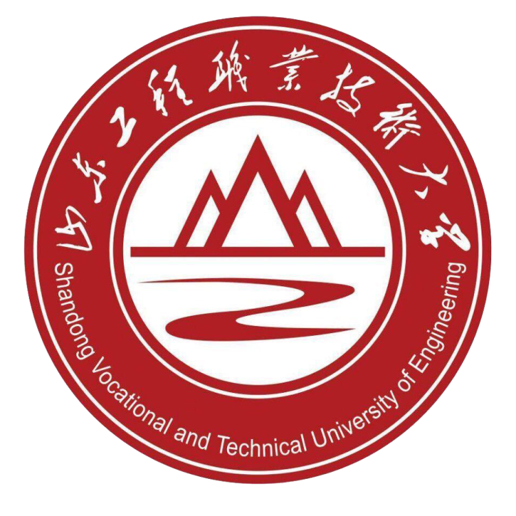 山东工程职业技术大学奖学金种类及金额情况