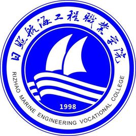 <a href=https://www.211g.cn/tag/rizhao.html target=_blank class=infotextkey>日照</a>航海<a href=https://www.211g.cn/tag/gongcheng.html target=_blank class=infotextkey>工程</a><a href=https://www.211g.cn/tag/zhiye.html target=_blank class=infotextkey>职业</a><a href=https://www.211g.cn/tag/xueyuan.html target=_blank class=infotextkey>学院</a>奖学金有哪些，一般多少钱?