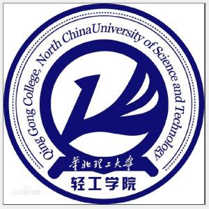 华北理工大学轻工学院就业情况分析