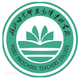 湖北幼儿师范高校就业情况