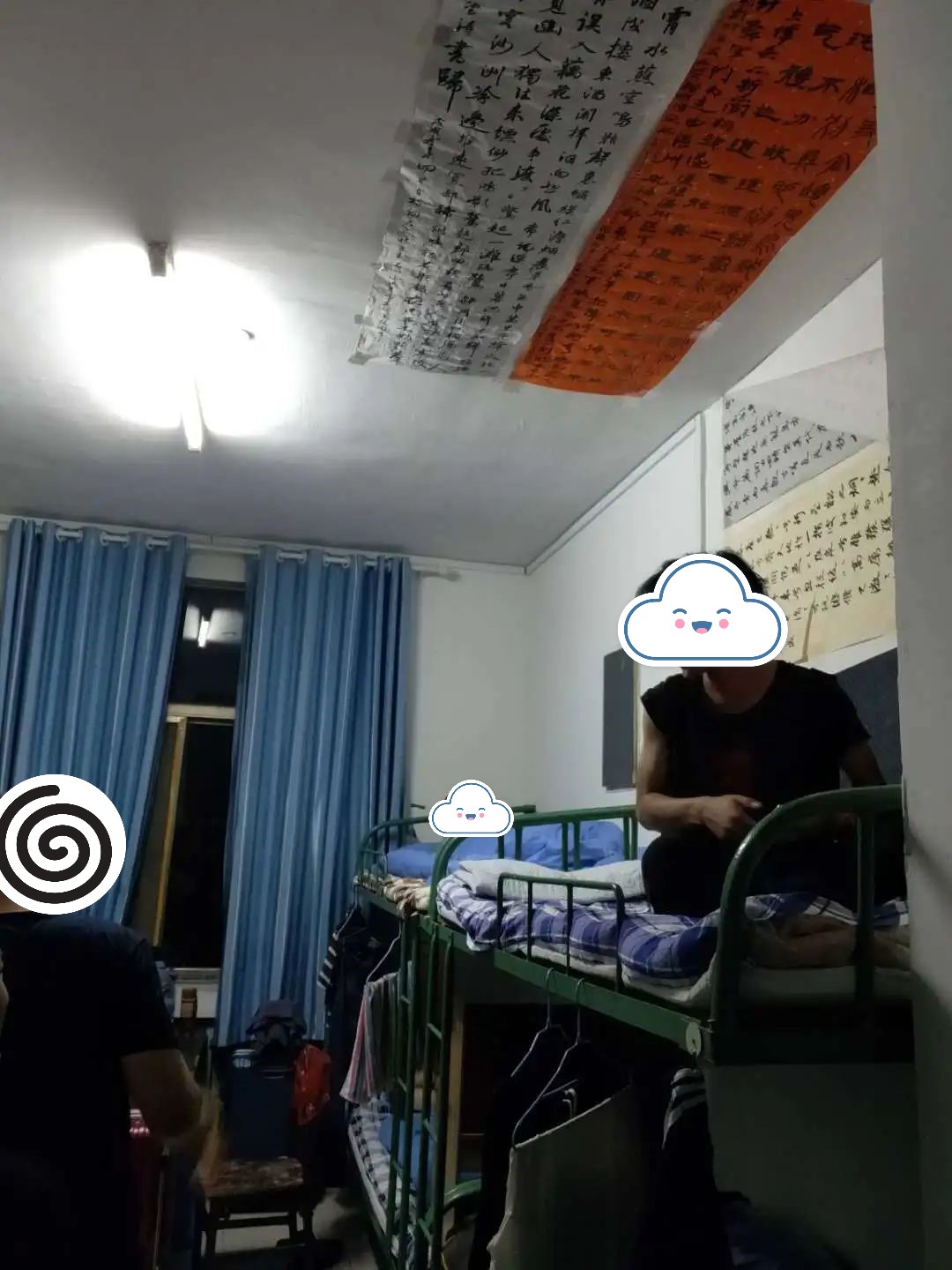 曲阜远东<a href=https://www.211g.cn/tag/zhiye.html target=_blank class=infotextkey>职业</a><a href=https://www.211g.cn/tag/jishu.html target=_blank class=infotextkey>技术</a><a href=https://www.211g.cn/tag/xueyuan.html target=_blank class=infotextkey>学院</a>宿舍条件如何？是否配有空调（含宿舍图片）
