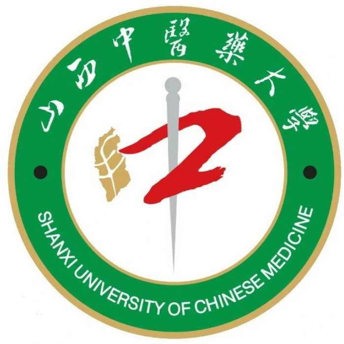山西中医药大学就业率与前景分析
