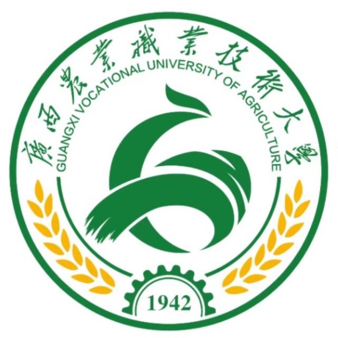 广西农业职业技术大学就业情况及前景分析