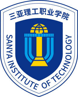三亚理工职业学院地址及所在城市、区划